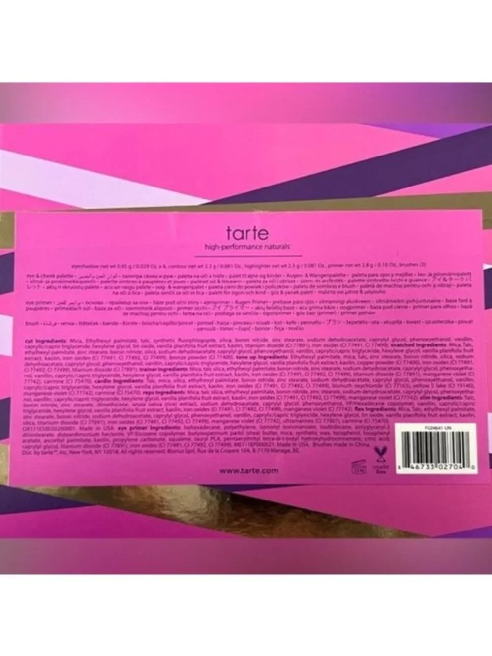 tarte limited edition